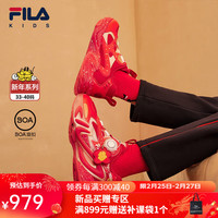 FILA龘龘龙【新年款】斐乐儿童童鞋2024年春季男中大童儿童复古跑鞋 火红/霜冻杏仁-FF 36码 内长23.0cm