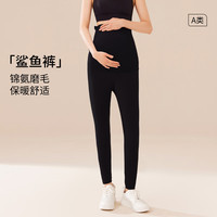 YeeHoO英氏【鲨鱼裤】春季裤磨毛加厚打底裤弹力高腰托腹裤可外穿 黑色 175