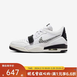 NIKEyykids  耐克24春LEGACY 312 AIR MAX运动休闲鞋 CD7069-110 43码