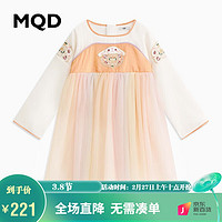 MQD童装汉服女大童秋国风表演舞蹈连衣裙 藕粉 150cm