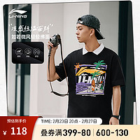 李宁 LI-NING 短袖T恤男子2024春季个性印花圆领短袖休闲运动上衣AHSU713 黑色-1 XL