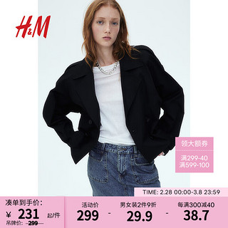 H&M女装短外套2024春季气质斜纹布短款海军大衣外套1209971 黑色 150/76A