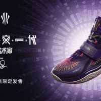 anta安踏欧文一代专业实战篮球鞋