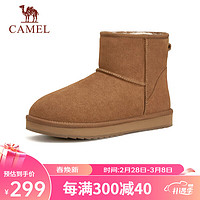骆驼(CAMEL)男士加绒保暖防寒中帮羊毛雪地靴 G13W837105 栗色 41