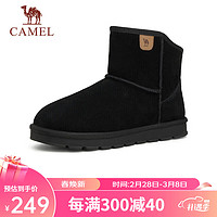 CAMEL 骆驼 男靴