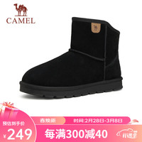 骆驼(CAMEL)男士高帮雪地靴加绒加厚保暖棉鞋 G13W223110