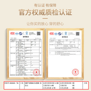 南极人15双装袜子男士短袜夏季船袜纯色运动袜隐形低帮短筒薄款夏天黑白