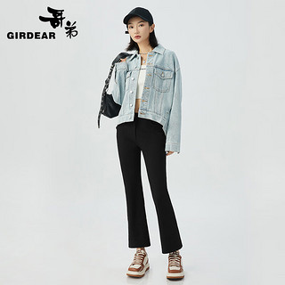 哥弟（GIRDEAR）【GD】修身高腰弹力九分微喇西裤女正装裤1100288 黑 L(4码)