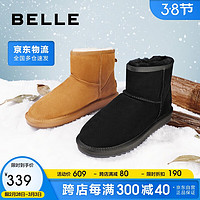 百丽雪地靴男加绒加厚冬季保暖户外休闲鞋男士短靴A0601DD1 黑色 41
