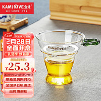 KAMJOVE 金灶 茶滤茶斗耐热玻璃茶漏功夫茶具配件茶隔滤茶渣过滤器GO-08