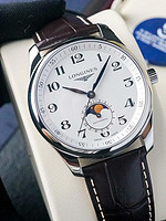 LONGINES 浪琴 瑞士名匠 白盘月相皮带自动机械男手表L2.909.4.78.3