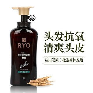 Ryo 吕 黑吕固发亮黑清爽洗发水 490ml