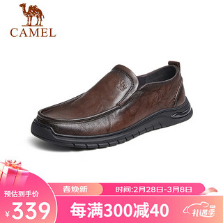 骆驼（CAMEL）牛皮软底缓震乐福鞋通勤上班商务休闲皮鞋男 G13S201066 棕色 43