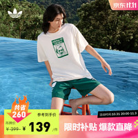 adidas阿迪达斯三叶草男bf风纯棉运动上衣圆领短袖T恤GQ8873 米白/绿 XS(参考身高:167~172CM)