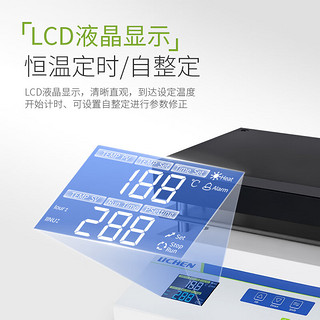 力辰科技实验室石墨不锈钢恒温加热电热板样品预热烘焙干燥器LC-DB-3EFS
