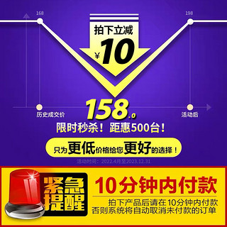 【可充60次】66W超级快充自带线20000毫安时充电宝移动电源大容量便携小巧适用华为苹果小米hbr 黑【顶配快900%+66W快充+自带线】+配快充线