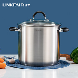 LINKFAIR 凌丰 304不锈钢汤锅加厚24cm 9L