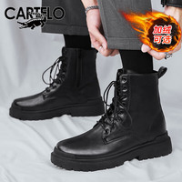 卡帝乐鳄鱼(CARTELO)马丁靴男秋冬季2023复古工装靴子男厚底皮靴高帮男靴 黑色 39码