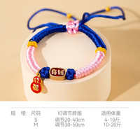 嬉皮狗（hipidog）新年织项圈狗狗铃铛超响项链泰迪小型犬防丢猫咪装饰品颈圈喜庆 有钱任性 S-小型