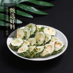 赵家铺子 苦瓜片 200g