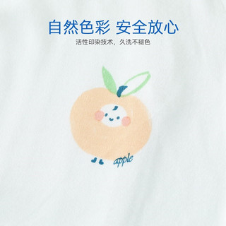 aqpa 新生婴儿连体衣春秋纯棉衣服宝宝哈衣和尚服  MAMA 66cm