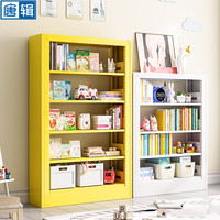 唐辑 家用钢制幼儿孩童书架彩色图书馆小书架书柜落地铁艺绘本玩具收纳架  70宽单面4层 高120长70四层主架-颜色多选