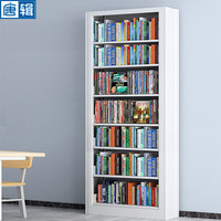 唐辑家用钢制书架书柜落地学校图书馆阅览室置物架1200宽7层2.4米主架 1200宽七层2.4高主架（珍珠白）
