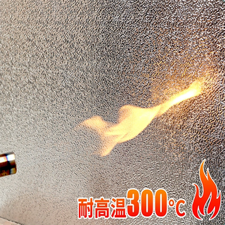 得豫工品 燃气灶台烤箱隔热板 70cm*60cm 耐高温阻燃挡板