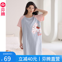 FENTENG 芬腾 睡裙女夏季纯棉中长裙甜美可爱短袖薄款全棉