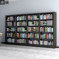 唐辑 钢制书架书柜落地学校图书馆阅览室档案架 黑色单面五层一列四 一列四组单面五层（黑色）