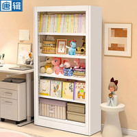 唐辑书架钢制幼儿孩童书柜彩色图书馆落地铁艺收纳架 70宽1.8高 高180长70五层主架-黑白可选