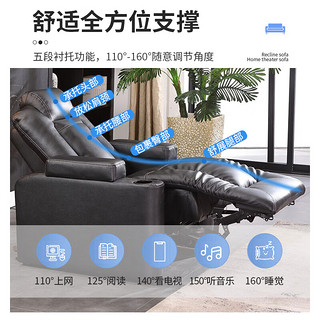 赢寸间 头等舱沙发商场影院多功能充电按摩伸展沙发单人足疗电动沙发