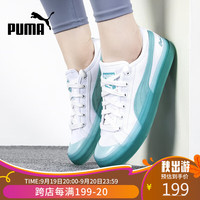 彪马（PUMA）男鞋女鞋夏季运动鞋户外出行潮流鞋轻便387244-02 42.5