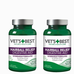 VET'S BEST 猫咪保健品猫草片2瓶装绿十字猫用化毛球片化毛膏猫咪