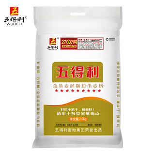 五得利 金装麦芯颗粒小麦粉 10kg