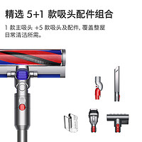 dyson 戴森 V10slimfluffy轻量版家用无线吸尘器大吸力