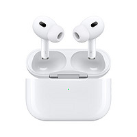 Apple 苹果 AirPods Pro 2 入耳式降噪蓝牙耳机 Type-C接口