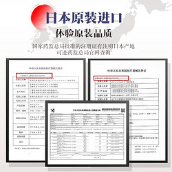 OMRON 欧姆龙 血压测量仪家用电子血压计高精准臂式J710原装进口