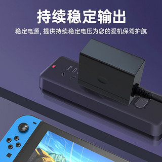 适用switch充电器电源适配器ns充电线oled底座lite快速日港版国行便携39W主机直充配件 经典黑 switch充电器39w快充1.5米线