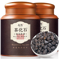 音朗茶叶 普洱茶熟茶 云南古树十年陈茶化石碎银子糯米香年货700g