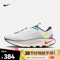 耐克(NIKE)男子步行运动鞋 MOTIVA SE FJ1058-100 43