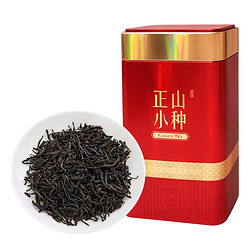 中广德盛 正山小种红茶礼罐250g