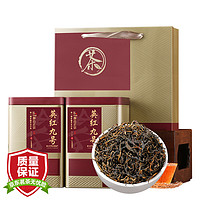 小茶日记英红九号红茶500克 广东特产茗茶英德红茶茶叶礼盒罐装