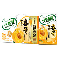 yili 伊利 优酸乳如意杏子味250ml*24盒/箱乳饮料 年货礼盒装