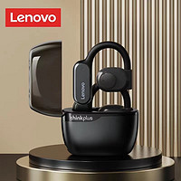 Lenovo 联想 高端蓝牙耳机挂耳式无线运动跑步骨传导不入耳开放式2023新款