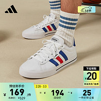 adidas DAILY 3.0休闲篮球运动帆布鞋小白鞋男子阿迪达斯 白色/蓝色/红色 41(255mm)