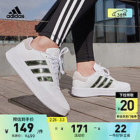 adidas 阿迪达斯 轻运动COURT PLATFORM女网球厚底运动板鞋小白鞋 白/浅灰/绿 36.5(225mm)