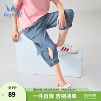 水孩儿(SOUHAIT)童装女童七分裤夏季儿童女童牛仔裤中大童宝宝薄款裤子 浅牛仔 150