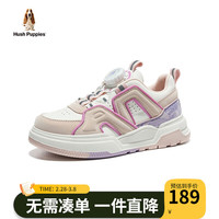 暇步士(Hush Puppies)童鞋男童鞋子儿童运动鞋中大童蓝色软底轻便防滑休闲板鞋子 粉色 36码 适合脚长22cm