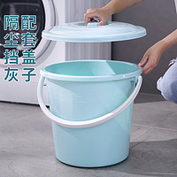 CHAHUA 茶花 水桶学生宿舍用盆桶套装加厚塑料桶带盖手提家用蓄水用圆形桶